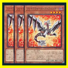 遊戯王　サイバース関連　クオシク　プリズマ　セット 2025年最新】遊戯王サイバース族の人気アイテム - メルカリ