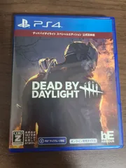 【PS4】デッドバイデイライト スペシャルエディション 公式日本版
