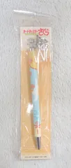 タカラトミー カードキャプターさくら クリアカード編 チャーム付きボールペン バトルコスチューム.C