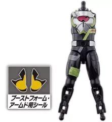 2025年最新】装動 仮面ライダーギーツ ID 2の人気アイテム - メルカリ