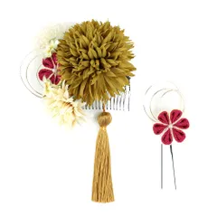 髪飾り 成人式 水引 つまみ細工 振袖 前撮り 袴 花 2点セット ちりめん 房 緑 黄土色 ピンク 白 ゴールド 菊 カスミソウ パー No.12-0427