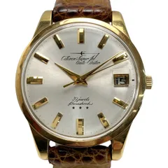 2025年最新】シチズン スーパージェットの人気アイテム - メルカリ