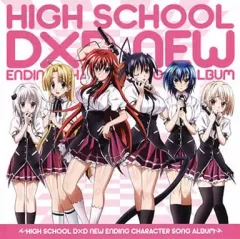 2025年最新】ハイスクールd×d born 塔城小猫の人気アイテム