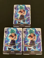 フュージョンワールド　ベジット　scr 2枚 FB02-139 ベジット SCR | [FB02] 烈火の闘気 | ドラゴンボール
