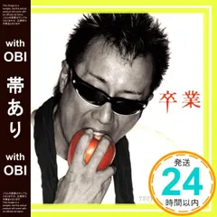2025年最新】長渕 ベルトの人気アイテム - メルカリ