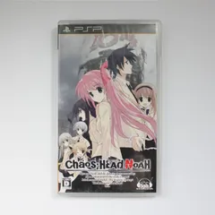 【PSPソフト】CHAOS;HEAD NOAH カオスヘッドノア プレーステーションポータブル