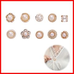 【在庫限定】ピアス ピンバッジ (10個セット) ブローチ ラペルピン ピンブローチ ピンバッジ ラペルピン 花 ブローチ パール ストールピン ラペルピン おしゃれ ボタン タックピン 胸飾り 縫製不要 卒業式 入学式 パーティー [nalaina] 結婚式