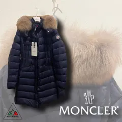 2023年最新】モンクレール moncler hermifurの人気アイテム - メルカリ