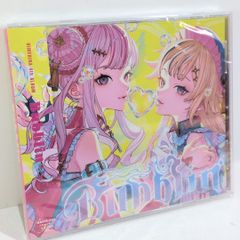未開封 MIMI よるつむぎ 通常盤 神椿 ボーカロイド CD 未開封 MIMI よるつむぎ 通常盤 神椿 ボーカロイド CD - メルカリ