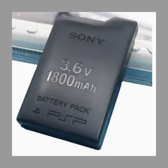 2025年最新】psp バッテリーの人気アイテム - メルカリ 2025年最新】psp バッテリーの人気アイテム - メルカリ
