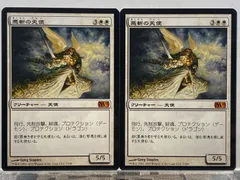 マジック：ザ・ギャザリング - 悪斬の天使　プレイマット  MTG MTG プレイマット 悪斬の天使 / Baneslayer Angel