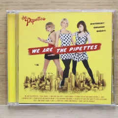 ピペッツ　レコード　THE PIPETTES The Pipettes – Pull Shapes – Vinyl (Yellow, 7