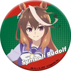 ウマ娘 シンデレラグレイ グリッター缶バッジ シンボリルドルフ ウマ娘 グッズ 缶バッジ 缶バッチ カンバッチ カンバッジ