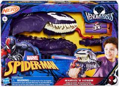 NERF MARVEL アヴェンジャーズ アントマン マスク&ブラスター 新品