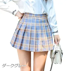 プリーツスカート ミニ チェック スクール チェックスカート ひざ丈 膝丈 膝上 セクシー 超ミニ コスプレ衣装 春夏 学生 JK ミニスカート ファスナー レディース 韓国かわいい 大きいサイズSMLXL35cm丈-40cm丈ダークグレー★2