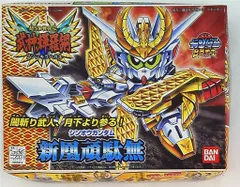 2025年最新】武神輝羅鋼の人気アイテム - メルカリ