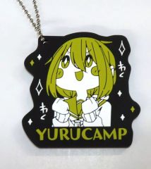 [중고] 열쇠 고리 각 무하라 나데시코 (YURUCAMP) 고무 매력 [이치 반 쿠지 유루 캔 △ vol.2] H 상