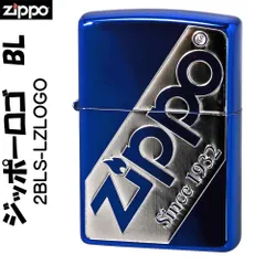 2024年最新】kool zippoの人気アイテム - メルカリ