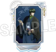 【中古】アクリルスタンド・アクリルパネル 10.土方十四郎 アクリルスタンド vol.3 「銀魂」
