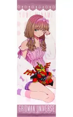 2025年最新】南夢芽 タペストリーの人気アイテム - メルカリ