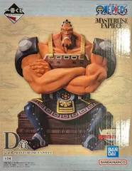 ONE PIECE ストラップ ■新品５点❗ 一番くじ ルフィ バギー 白ひげ ONE PIECE ストラップ □新品5点❗ 一番くじ ルフィ バギー 白ひげ