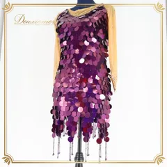 社交ダンス 衣装 ラテン ドレス ワンピース ラテンドレス パーティ 装飾 デモ パーティ 紫 パープル系 キラキラ 揺れる 軽い 素材 おしゃれ 反射 装飾 動きやすい 伸縮性 発表会 競技用 フェス