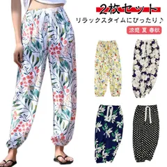 2枚セット 送料無料 ステテコ とろみ リラックスパンツ ボトムス 9分丈 七分丈 ジョガーパンツ ステテコ 冷感 涼感 夏 春秋 ワイドパンツ 部屋着 総柄 花柄 春 秋 春秋 夏 ルームウェア#shbwdd1937