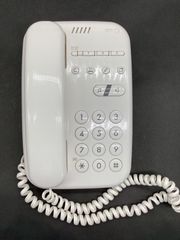 東日本電信電話株式会社 NTT ハウディ クローバーホン S3 固定電話機