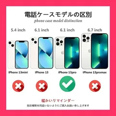 【スタッフおすすめ！】iphone13proケース iPhone13pro ケース iphone 13pro ケース スマホケース iphone 13pro iphone13proケース手帳型 iPhoneケース 携帯ケース ショルダー ス