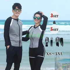 【美品・未使用新品】水着 長袖ラッシュガード レディース5点セット メンズ3点セット 体型カバー フィットネス ママ水着 セパレート　レディース水着　メンズ水着