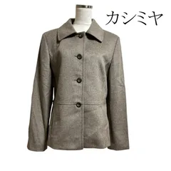 MIA CARNA リアルムートン ジャケット ベージュ 11号 ジップアップ 楽天市場】ムートン ジャケット（レディースファッション）の通販
