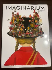 2025年最新】imaginarium junaidaの人気アイテム - メルカリ