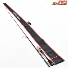 2024年最新】キラーヒート エクスカージョンの人気アイテム - メルカリ