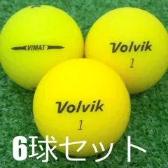 ロストボール Volvik VIMAT マットイエロー 6球セット 中古 Aランク 特選 ボルビック ソフトなフィーリングから放たれるボールは高反発がもたらす究極の飛距離を可能にした ゴルフボール 艶消し 黄色のサムネイル