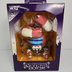 未開封一番くじワンピース オーズ・ビッグソフビ &モンキーＤルフィナイトメア