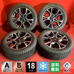 2025年最新】225 55r18 スタッドレス 4本の人気アイテム - メルカリ