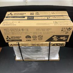 MITSUBISHI ミツビシ ルームエアコン 霧ヶ峰 MSZ-GV2524-W 2024年モデル 8畳用 室外機セットのサムネイル