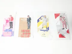 Aぇ！group 末澤誠也　アクリルスタンド　4点セット