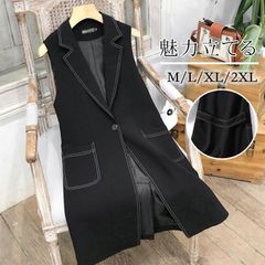 ジレ カジュアルコート ロング ジレ ベスト レディース トレンチベスト スーツ ノーカラー アウター 大きいサイズ ブラック ロング丈 春 夏