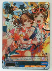 2025年最新】花園たえ sspの人気アイテム - メルカリ