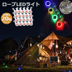 ホーク2 ホーク3 流れるようなLEDテールライト　テールランプ　基盤レインボー Amazon | X-STYLE トラック テールランプ 24V LED 3色 常時点灯
