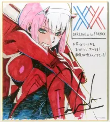 新着 2025年最新】ダーリン 色紙の人気アイテム フランキス ザ イン 書