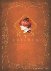 【中古】ノート・メモ帳 シュタルク 魔導書型ミニノート 「葬送のフリーレン」 書店フェア特典