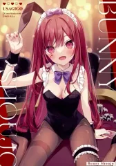 【中古】男性向一般同人誌 ≪オリジナル≫ 【冊子単品】BUNNY SHOUJO / ほし / うさぎ号