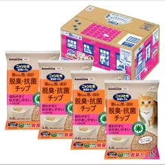 ニャンとも清潔トイレ 脱臭・抗菌チップ 大容量 小さめの粒 4.4L×4個 ケース販売 猫砂 システムトイレ用 数量限定 配送種別：SGのサムネイル
