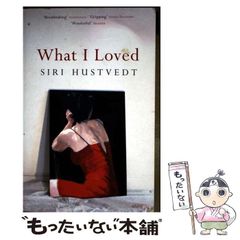 中古】 スカートをはいた高級官僚 / 吉原 敦子 / かんき出版