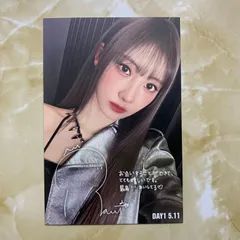 2025年最新】Babymonster アヒョン ポストカードの人気アイテム