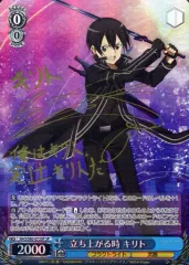 2025年最新】キリト サインの人気アイテム - メルカリ