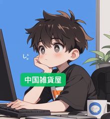 WayV テン 中国上海 ポップアップ ブラインドボックス トレカ WayV 威神V BIG BANDS SMini テン トレカ - メルカリ