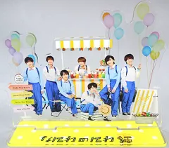 【中古】アクリルスタンド・アクリルパネル [台紙付き] なにわ男子 アクリルスタンド 「なにわのにわ」